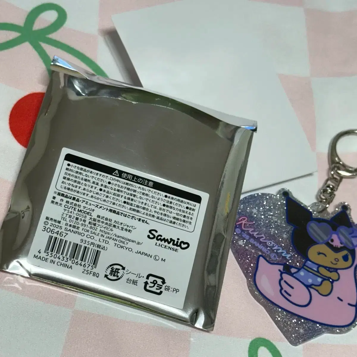 thumbnail-4